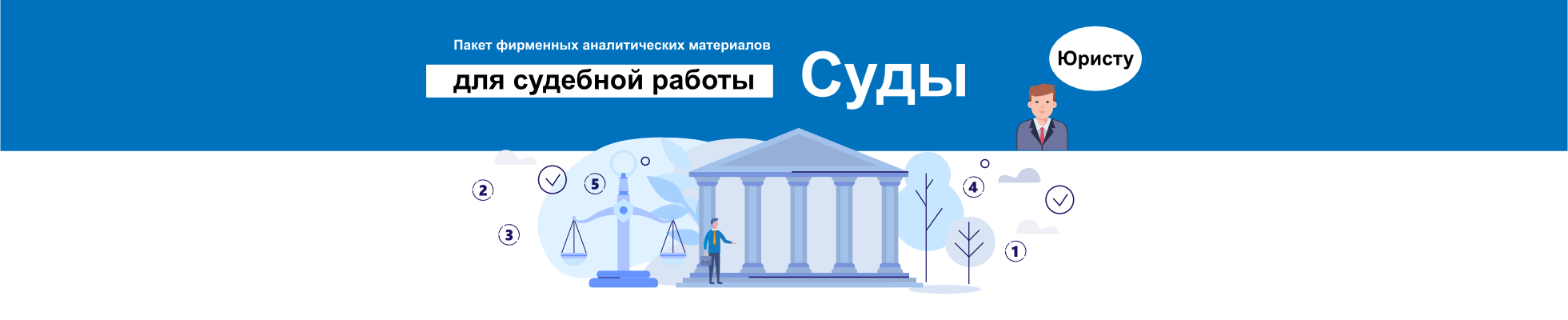 Изображение слайдера